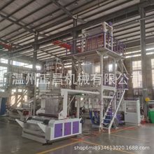 高压高速吹膜机