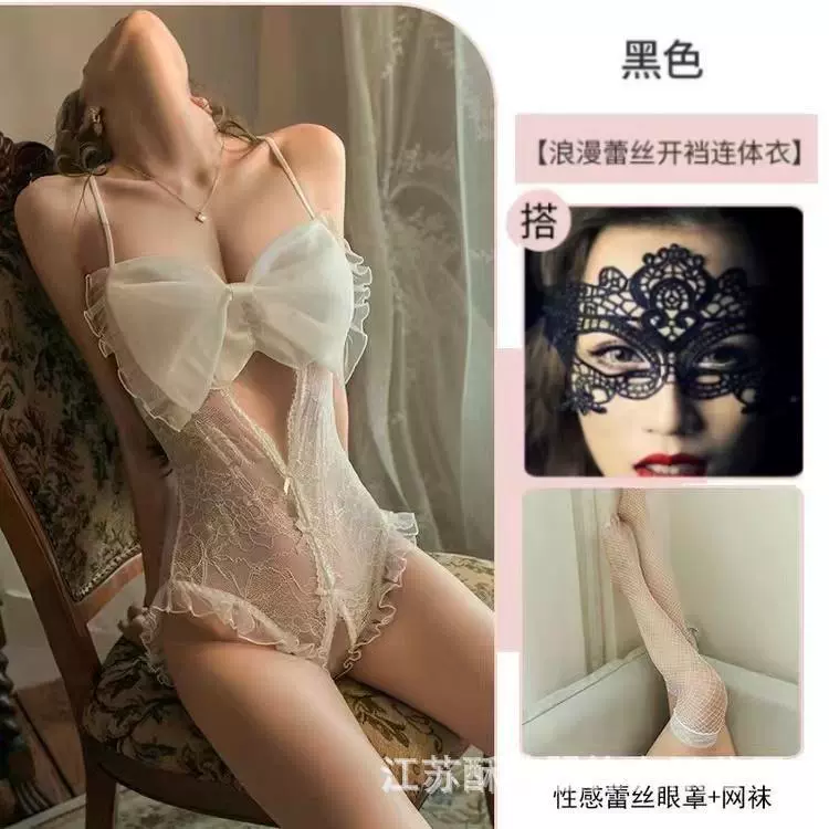 酥情 Sexy set, 2024 years, 3 month