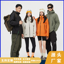 ɽϵӲ_h¿ȫLˮɽ͸Ů