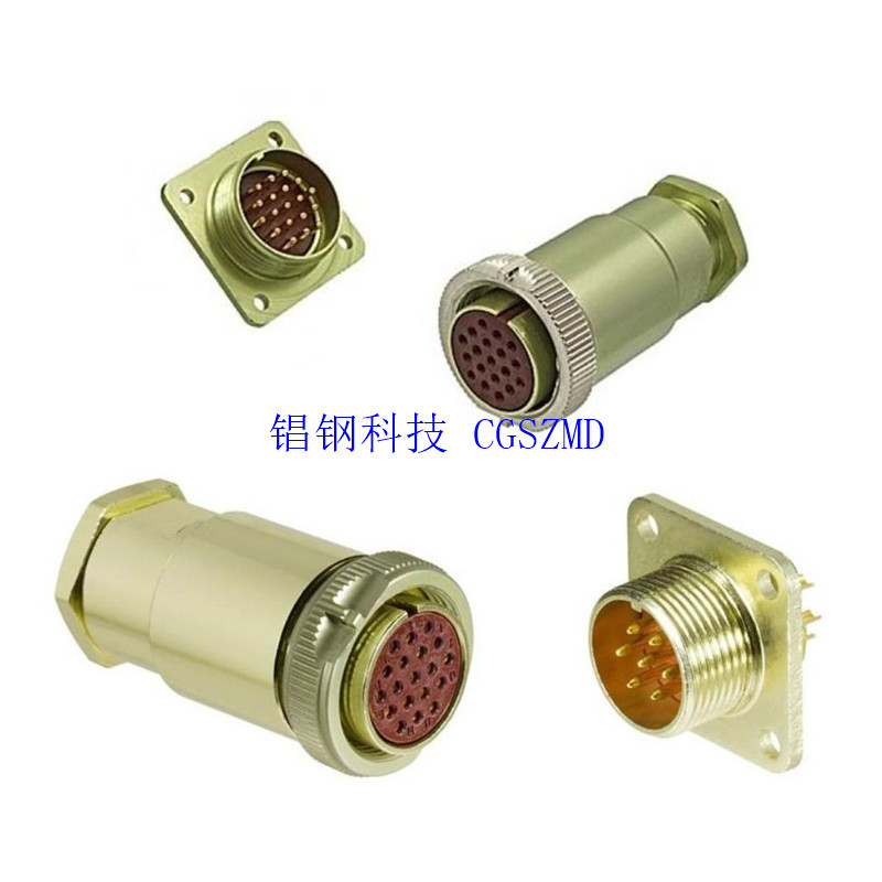 4оPC��RSG��RSGS��RSGSP ϵ��Բ��������Russian military logo