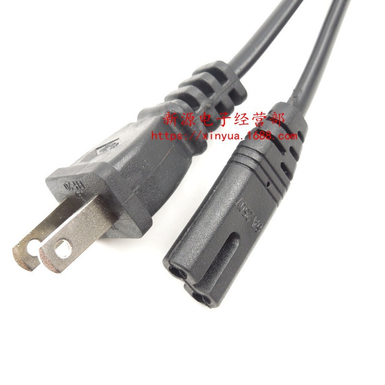 AC电源线 国标电源线 电源线带插头 八字尾 8字尾 0.5平方 1.5米