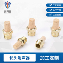 �خ����L�^�������������PSV1��/2��/3��/4��/6��/1�������