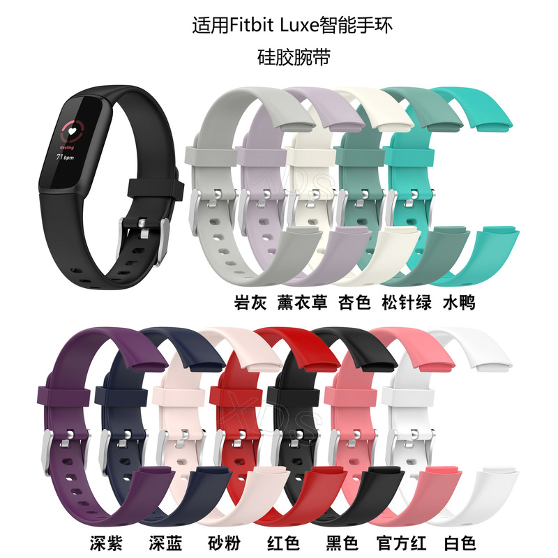 For Fitbit Luxe smart watch wristband silicone watch strap original matching new strap wholesale