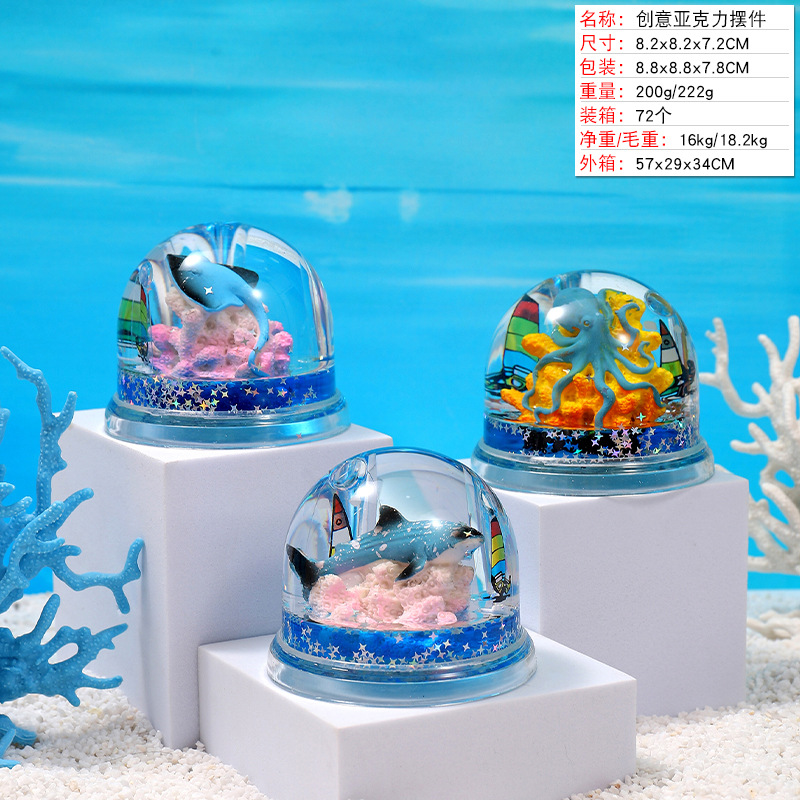 Muchos nuevos cocos creativos series de escritorio marino Wenchuang en aceite descomprimido pequeños adornos esponjas conmemorativas pequeños regalos