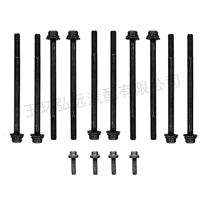 [Sample Link] applicable to Cylinder and parts