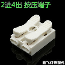 ���M�ĳ����ٽӾ�����1002�Ӿ���6A����ʽ늾��B�ӷ־���