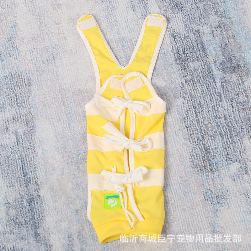 옐로우 [레이스업 스타일]