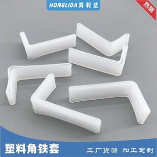 �Ҿ�L�α��o�_��30x50MM���Ͻ��F����|��֧�ܲ�Ҏ�t����؛���_�|
