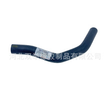 16571-31240��ó��ˮ�� �����ڷ�������ˮ��ȴ����