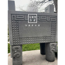 �����Ҷ����� | ʯ�� �A�� ����  �¹�ʯ�� ��ʽ�y�ӻ����ҵ��