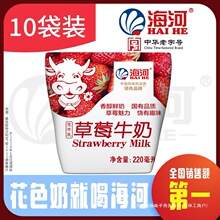 ����ţ�̲�ݮζ220ml*10���b����ζ�W�t��ͯ�W��������ϠI�B���