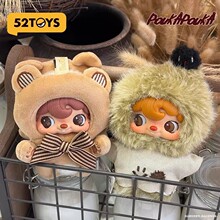 52TOYS��������POUKAPOUKA���c�����zë�q����С��ɹ���ä��