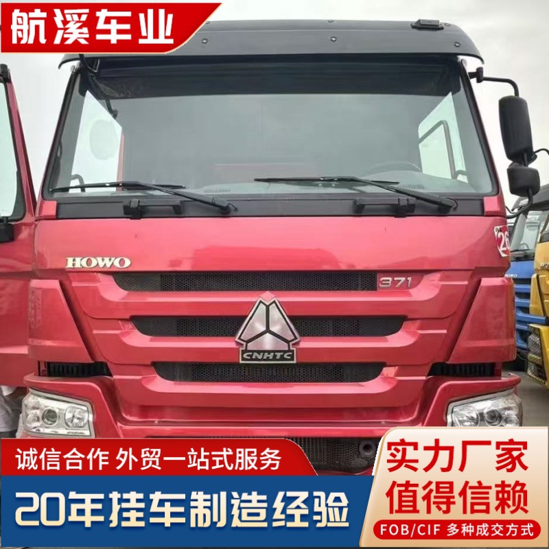 Exported Used Howo Dump Truck, Eight-Wheel Truck, Engineering Dump Truck, 430 Horsepower, 6X4 Transport Truck, 8X4
