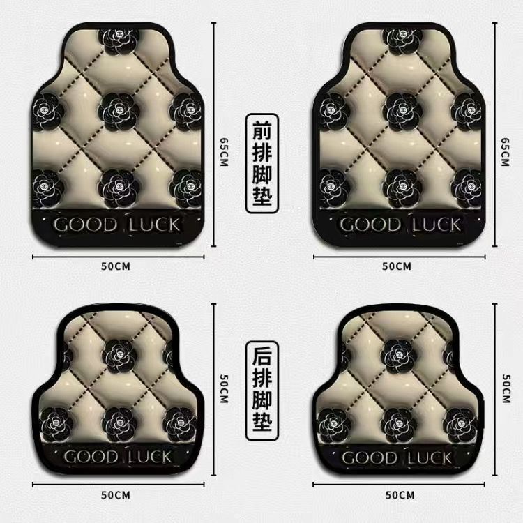 Light Luxury Small Fragrance Diatom Mud Car Floor Mats Washable, Water-Absorbent, Quick-Drying Floor Mats, Dirt-Resistant, Non-Slip, Universal Car Mats