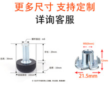 M8��L�����{�{ƽ�_�Ҿߵ��_��צ��ĸ�{���_����ɳ�l�_�������_��