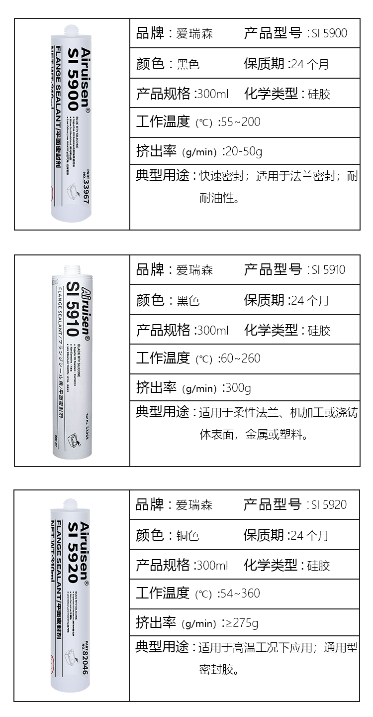详情_08