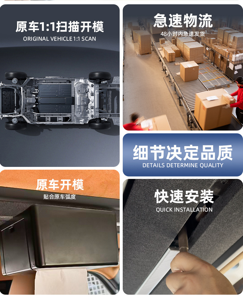 Suitable for Chery Icar V27 Car Roof Tissue Box, Non-Damaging Installation Tissue Box, Car Storage Box Modification Parts