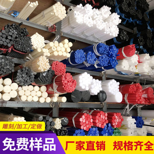 ������ ���ϰ��� PA6�������� �A���g���Č��� 8-300mm���ϰ�