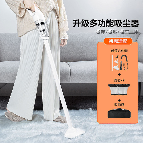 Car wireless high-power vacuum cleaner powerful portable car vacuum cleaner home car handheld small large suction