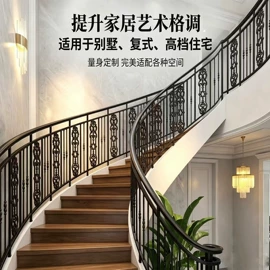 楼梯及配件;其他梯类;进户门