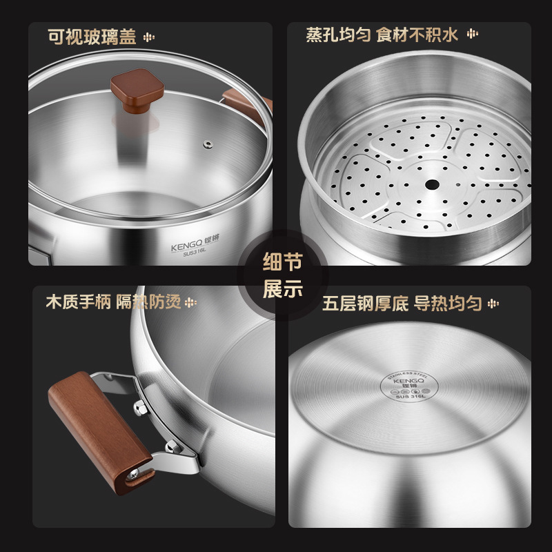 Hot pot de acero inoxidable 316L para hogares, nuevo tipo de limpieza, horno electromagnético especial, pan de pan