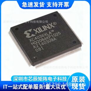 XC4036XLA-08HQ208Iِ�`˼FPGAоƬ�O�o�x��늈D̎��Xilinx���_Ʊ
