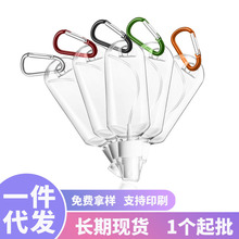 �S��ֱ�N��y���yƷ���bƿ͸������С��������ϴ��Һ���hƿ