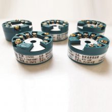 DBW-11一体化温度变送器上海上润仪表