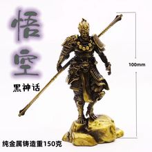 ���ٺ���Ԓ����Α��R����}ͬ�����k�F؛������a����O��Ք[��