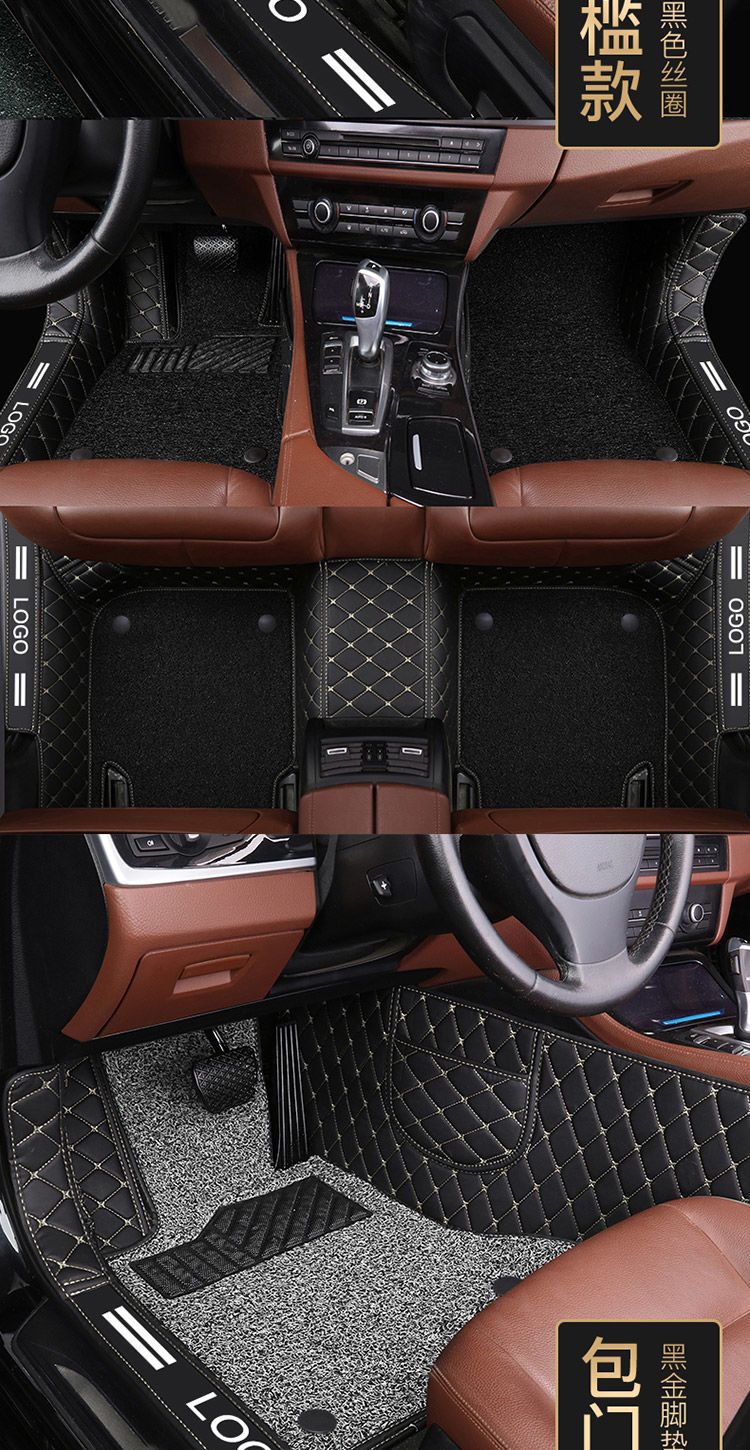 Full Surrounded Package Threshold Car Mat Thousands of Models Original Car Edition Special Wire Ring Five-seat Complete Set