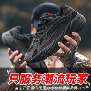 ��Ҭ��700��Ь2025�¿��＾��������ϵ�Ь�\�����e��ʿ�ٴ�Ь��