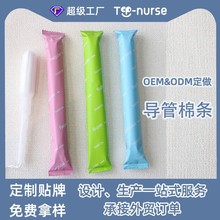 OEM�����N�ƿ��������ް��ޗl����һ���������l���ޗl���ƹ��S