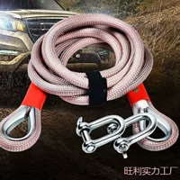 Автомобильный буксирный трос для бездорожья, специальный буксирный трос, высокопрочный ремень для грузового автомобиля, бытовой автомобильный прицеп, утолщенный и очень толстый