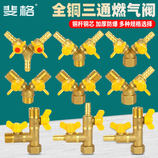 쳸�ȫ�~�Ӻ�ȼ����ͨ�y�T�~�U�~о4���S�~ú���y��Ȼ���_�P���y