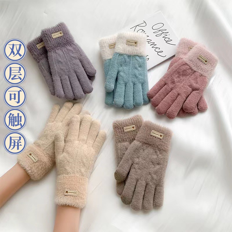 Guantes de lana de punto de estilo coreano de las mujeres de invierno forrados de lana engrosada ciclismo cálida pantalla táctil de doble capa de color a juego guantes al por mayor