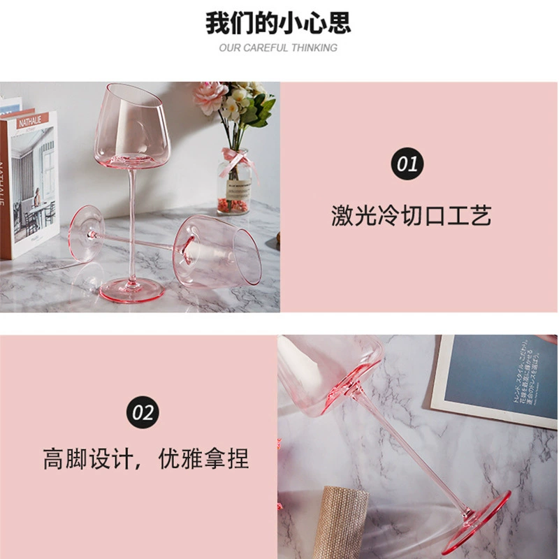 Fuchsia wineglass, high-quality style