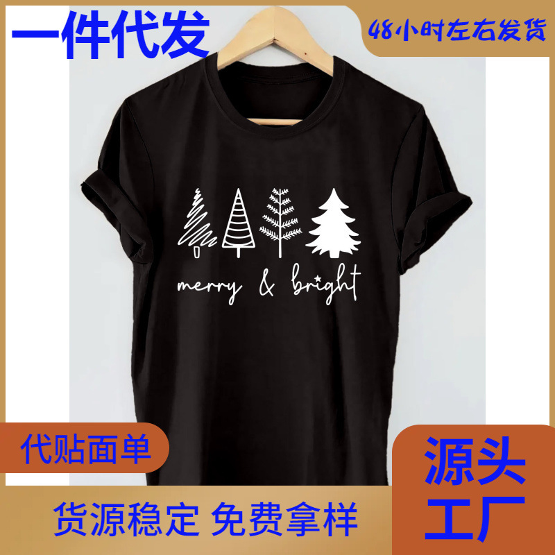 A lady's Christmas pattern T-shirt-pure cotton round neck casual short sleeve shirt, printed with a happy and bright tree map A lady's Christmas pattern T-shirt-pure cotton round neck casual short sleeve shirt, printed with a happy and bright tree map