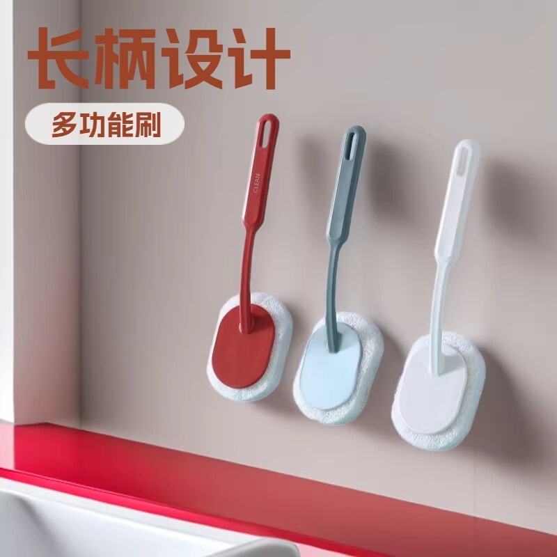 Bathroom Long-Handled Sponge Wipe Brush Wall Cleaning Brush Bathtub Sponge Brush Floor Tile Brush Sponge Scouring Pad