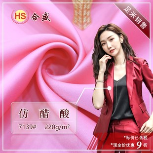 �����´��� �ﶬ���b���b�Y���r�b���� ���eȹ�b�I����ɫ����7139