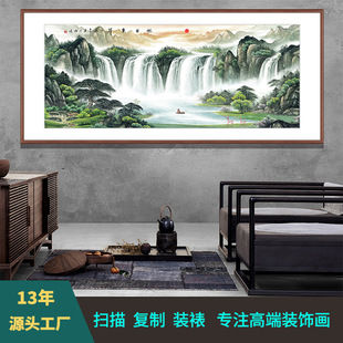 旭日东升手工山水画中堂画客厅挂画办公室装饰画新中式背景墙壁画-阿里巴巴