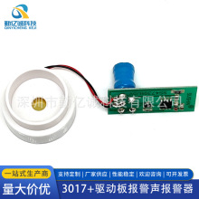 �����Դ3017���� 12V24V�߷�ؐ�����Ӱ����3-24V���Q��