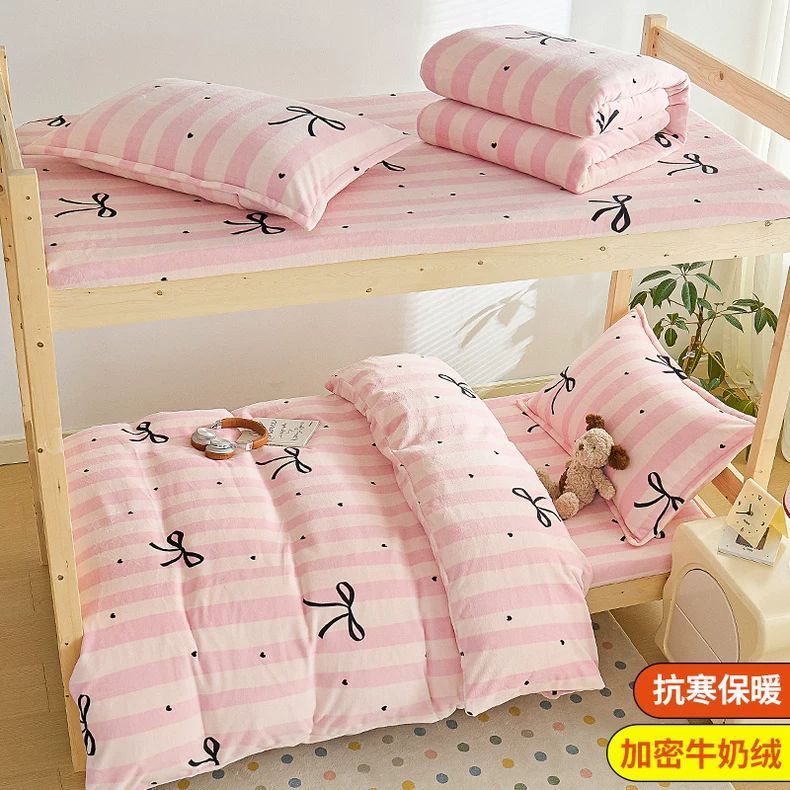 Dormitorio de estudiantes de invierno de cama de terciopelo de leche de tres piezas cubierta de sábanas de terciopelo de coral de brida Kasa 4