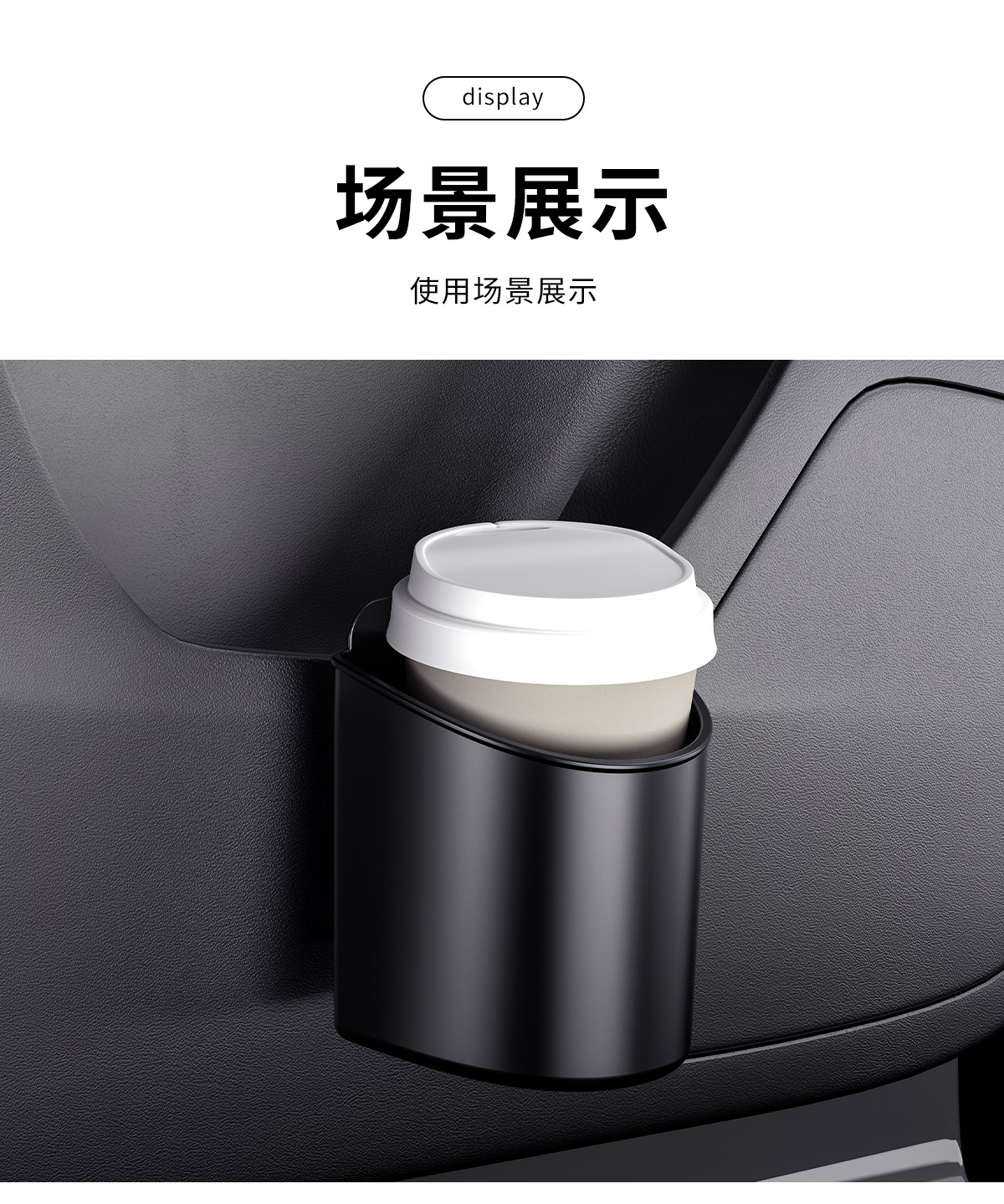 Car Water Cup Holder, Universal Car Door Water Bottle Storage Box, Cup Holder, Car Seat Back Multi-Functional Drink Holder