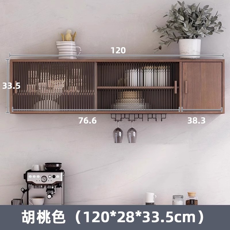 实木厨房吊柜墙壁柜墙上储物柜餐边柜阳台卫生间挂墙置物收纳柜子|undefined