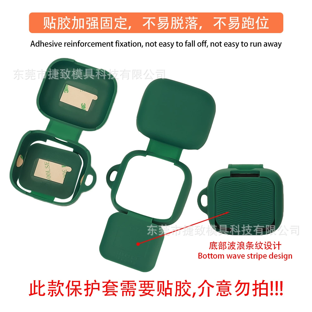Compatible headphones, protective case, organizer bag charging, R50 model