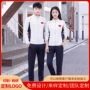 春秋款比赛男女运动出场服