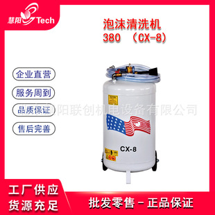 ���ϡ�ͼ�ע�C�X݆�ͼ�ע�������ͼ�ע�C��Һ��ע��ĭ��ϴ�C