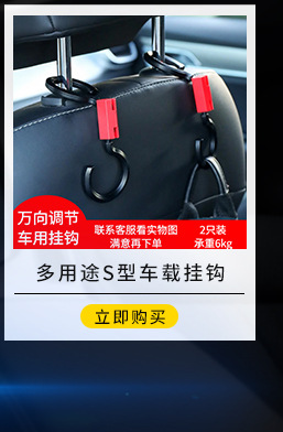 D-_工作_湘旭关联营销_09