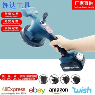 外贸数显款瓷砖平铺机手持电动铺平锂电工具 震动器 瓦工大功率