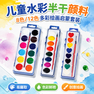 �羳��ͯ���g���12ɫ16ɫ�A�δ󷽺а����Ϸ���L�����bˮ�ʮ�